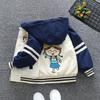 Frühlings- und Herbstjacke für Mädchen, für mittlere und große Kinder, mit Kapuze, Sportjacke