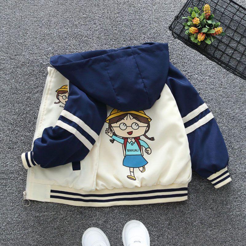 Frühlings- und Herbstjacke für Mädchen, für mittlere und große Kinder, mit Kapuze, Sportjacke