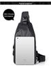 New Trendy One-Shoulder Crossbody Bag: Korean Style Men's Fashion Sports Chest Backpack