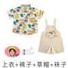 June 1St Children'S Day Performance Costumes Kindergarten, Chorus Games Cute Performance Costumes Graduation Photos Class Uniforms