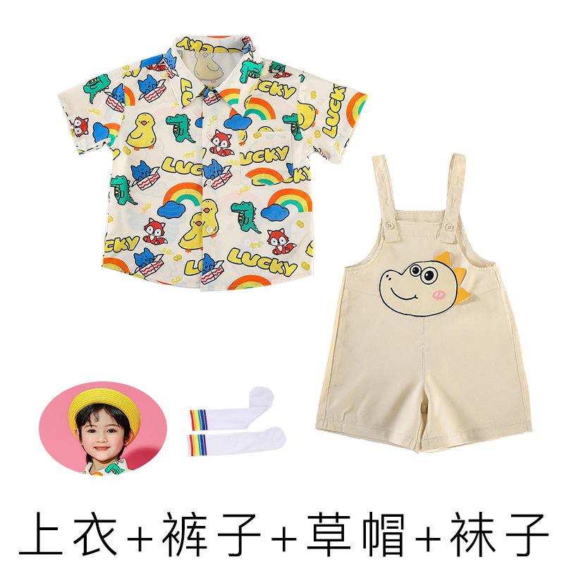 June 1St Children'S Day Performance Costumes Kindergarten, Chorus Games Cute Performance Costumes Graduation Photos Class Uniforms
