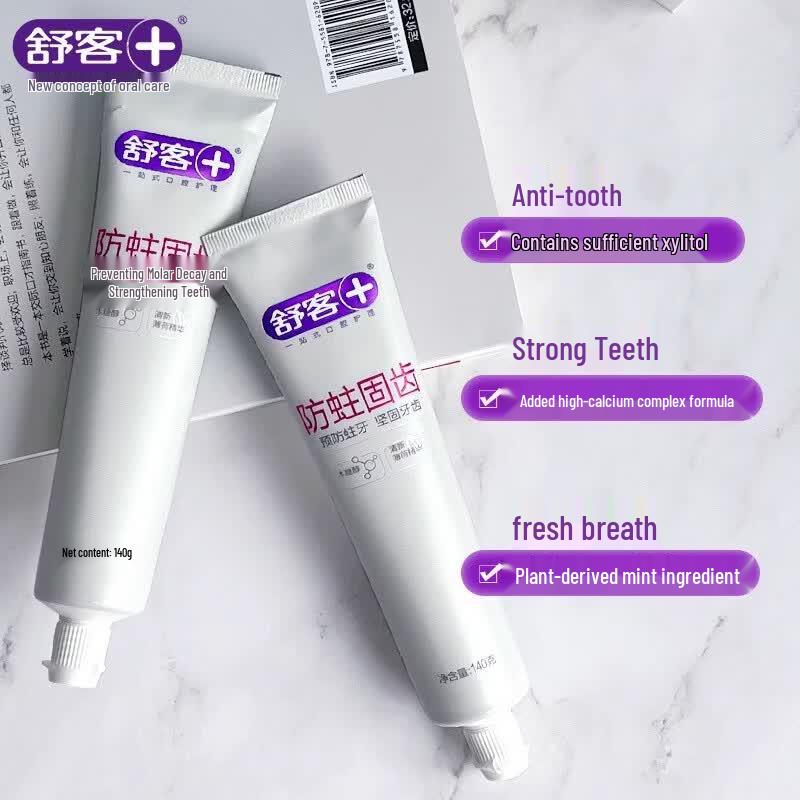 Saky Anti-Cavity & Enamel Repair Toothpaste