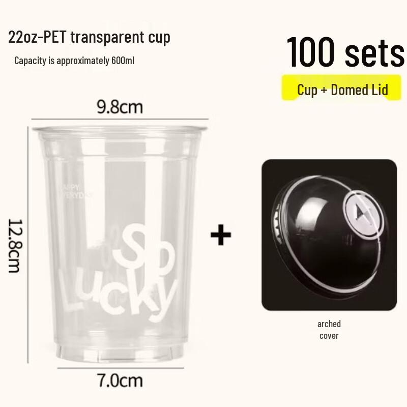 Xingduo Disposable PET Cold Drink Cups