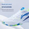 Li-Ning Swift Lite Unisex Badminton Training Shoes