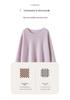 Lekasha Women's Cashmere Rolled Hem Sweater - Autumn/Winter, Twelve-Needle, Round Neck, Widened Sleeves, Loose Fit, Warm Base Layer
