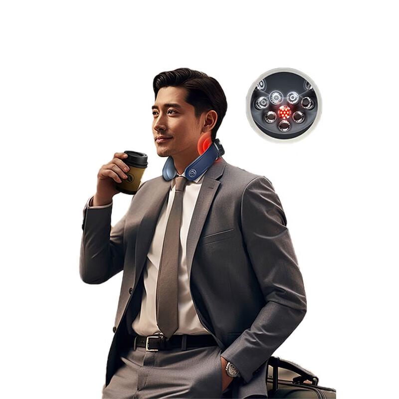 SKG G7-2 Smart Neck Massager