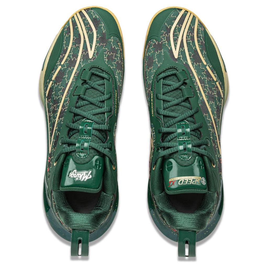 New LiNing Flash Strike 11 Supportive And Elastic Low Top Basketball Shoes Men's Green ABAU053-16