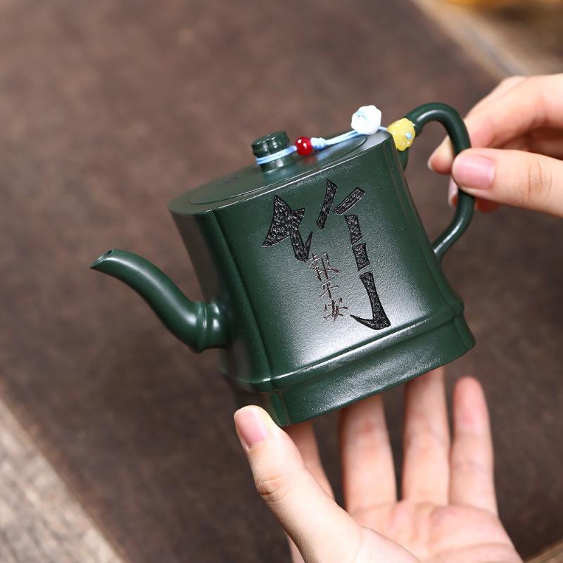 

220ml Luxury Yixing Purple Clay Teapots Handmade Bamboo Pot Raw Ore Green Mud Kettle With Filter Zisha Tea Set Drinkware Craft