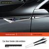 Bestune Fender Blade Emblem for NAT/B70/T99/M9/T77/T55/E01 Cars
