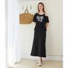 Egoiseuteu [Blue Label] Lace Layered Long Skirt Es2Osk06