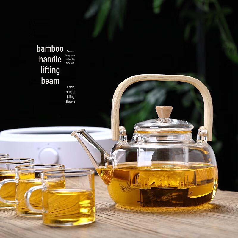 Handmade Glass Teapot with Beam Handle