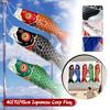 40/70/94cm Japanese Carp Flag Windsock Hanging Fish Flag Kite Colorful Wind Socks Home Garden Decoration