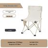 Portable Outdoor Low Back Moon Camping Chair