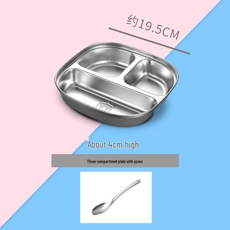 Qianxing 304 Stainless Steel Divided Kids' Meal Plate Set