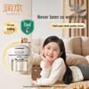 Safeguard Pure White Soap & Electric Mosquito Repellent Set