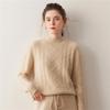 Lekasha Women's Cashmere Half-High Collar Knit Sweater - Autumn/Winter Thickened Short Base Layer