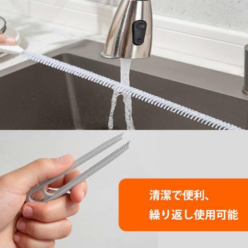 Haojiaho New Pipe Cleaning Brush, 60cm, Flexible Pipe Dredge, Long Brush, for Drain Cleaning, Removing Debris and Hair, Bathroom, Toilet, Washroom, Ki
