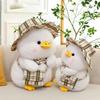 PP Cotton Cartoon Duck Plush Toy Cosplay Yellow Mouth Duck Plush Toys  Boys Girls