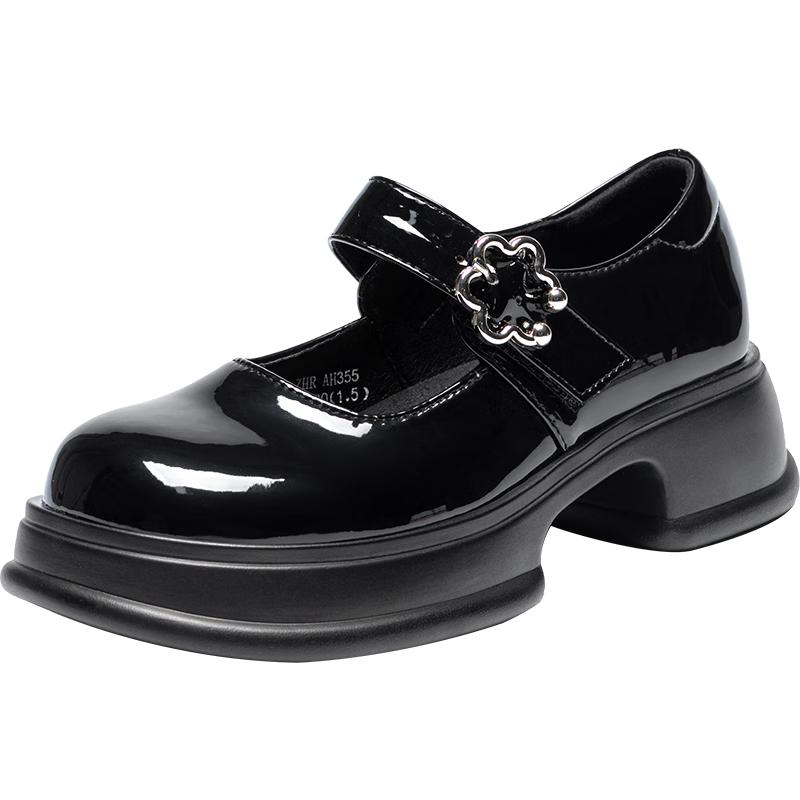 ZHR Women s AH355 Retro Platform Mary Jane Loafers 37