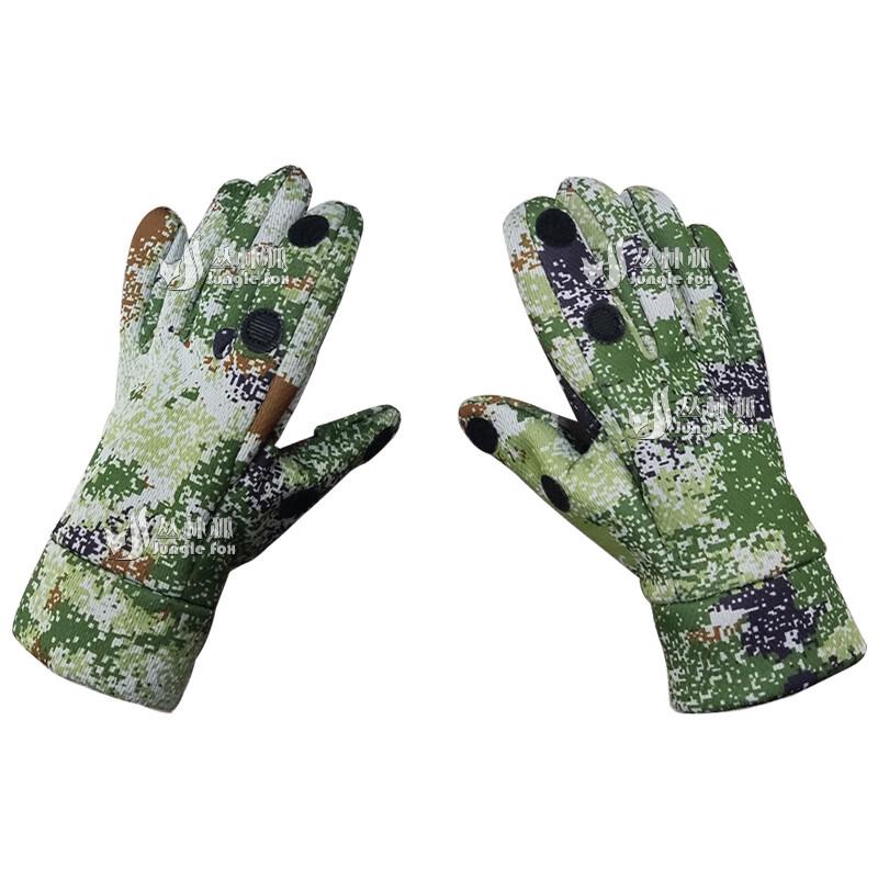 Jungle Fox Winter Warm Tactical Outdoor Gloves