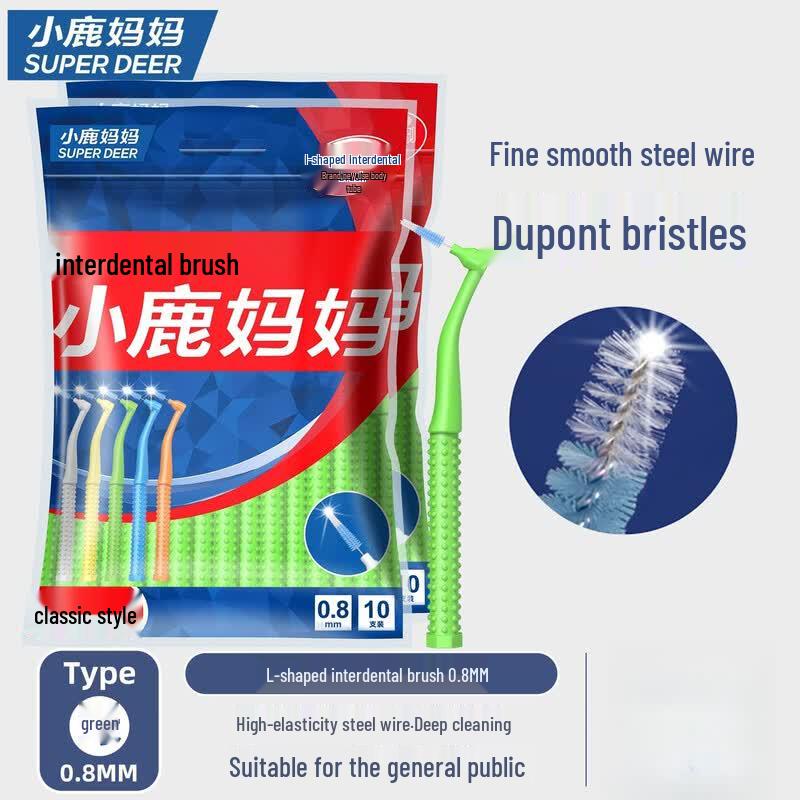 FAWNMUM L-Shaped Soft Orthodontic Interdental Brushes