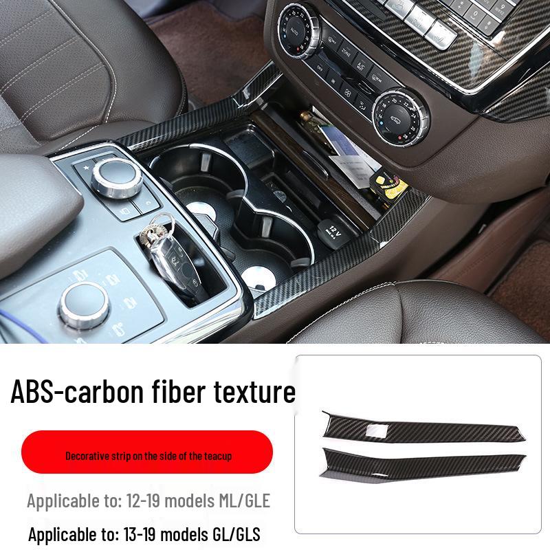 Mercedes GLE/GL/GLS/ML Carbon Fiber Air Vent Sticker