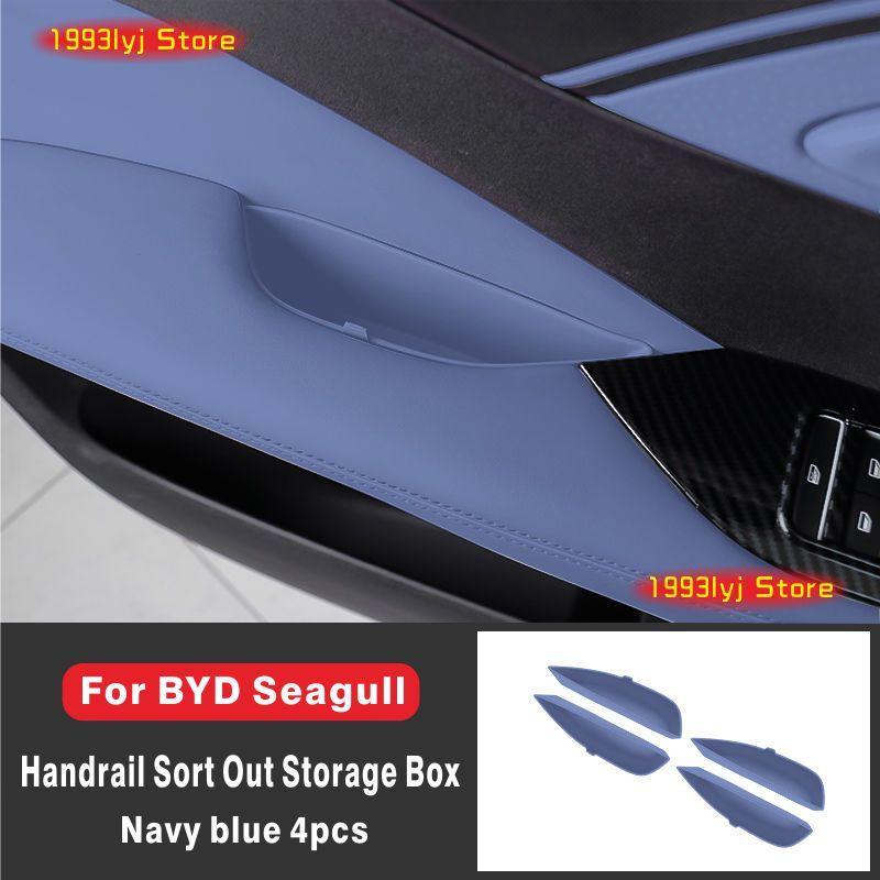 For BYD Seagull 2022 2023 2024 2025 Front Door Handrail Sort Out Storage Box Salon Interior Decoration Car Accessories