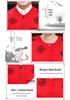 Elderly Men's Thickened Knitted Cardigan with Fleece, Wool Sweater for Grandpa and Grandma, Red Jacket