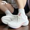 Anta Leaf 5 Women's Running & Casual Shoes