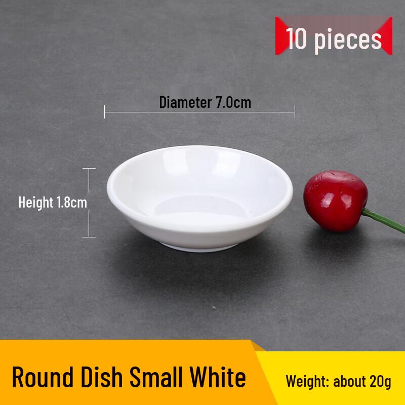 Melamine Round Dipping Dish