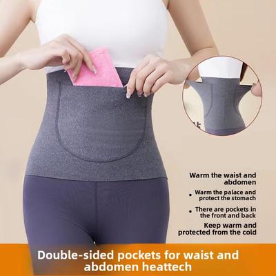 Men's and Women's Thermal Waist Belt with Pouch Warm The Stomach, Ward Off The Cold Heat Therapy To Prevent Chills Supports The Lower Back