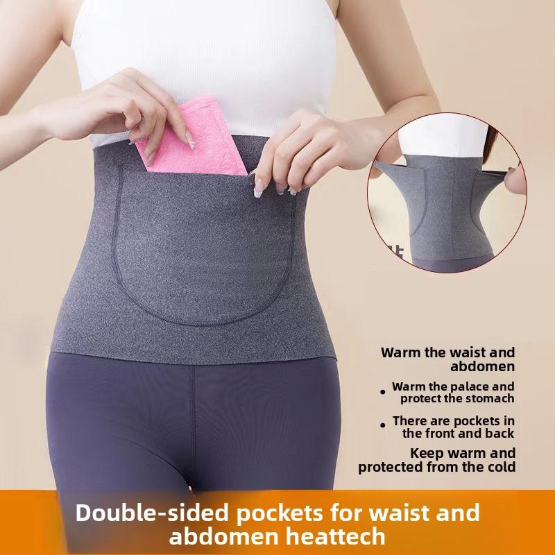 Men's and Women's Thermal Waist Belt with Pouch Warm The Stomach, Ward Off The Cold Heat Therapy To Prevent Chills Supports The Lower Back