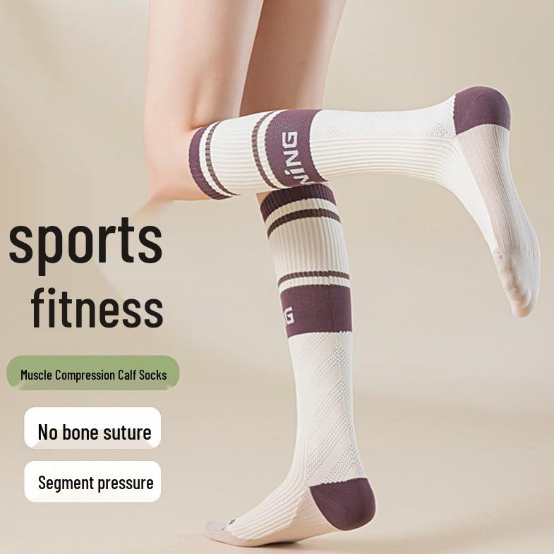 Professionelle Kompressions-Sportsocken für Laufen, Yoga, Tennis & Fitness - Atmungsaktiv Gestreift Hoher Schaft für Herbst & Winter
