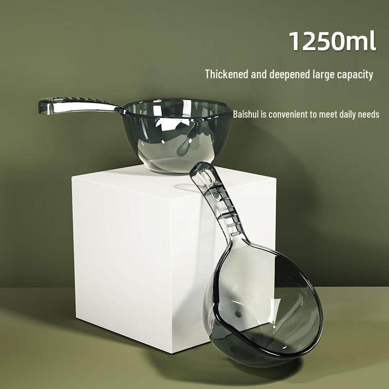 Lingxiang Melamine Long Handle Water Ladle