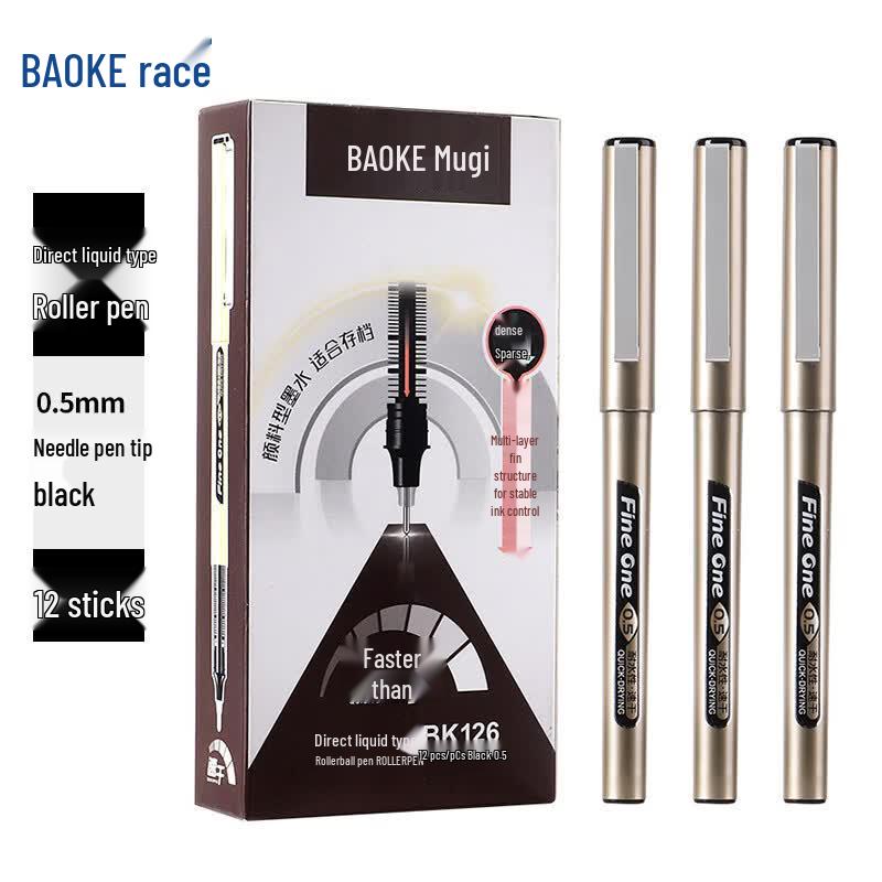 BAOKE BK126 0.5mm Direct Liquid Rollerball Pen (12-Pack)