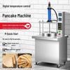 Commercial Automatic Pancake and Spring Roll Machine: Braised Meat Roll, Thin Pancake, Roast Duck, Fried Skewer Cooking Hydraulic Press