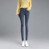 Elastic High Waist Plus Velvet Skinny Jeans for Women - Korean Style Warm Pencil Pants