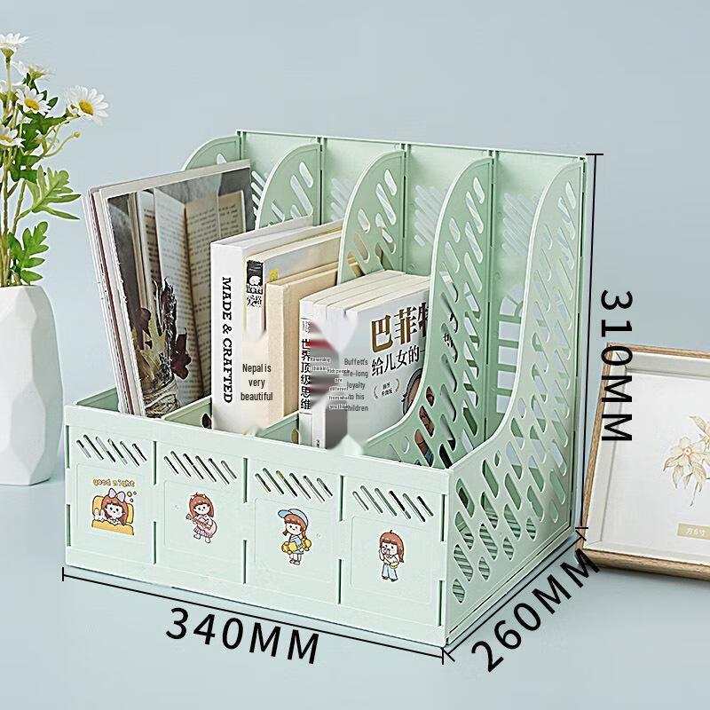 JINGRUIXIANG 4-Compartment Desktop File Organizer