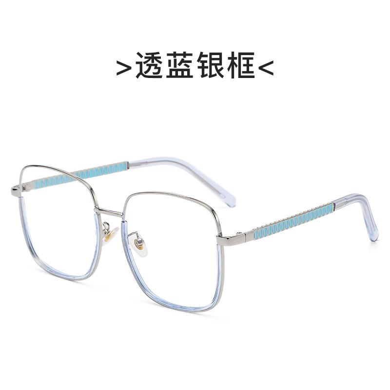 Large Frame Rectangular Flat Light Glasses Interlocking Chain Eyeglass Legs Anti Blue Light Non Prescription Glasses