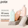 Botei Pote Small Molecule Vitamin Softening Shampoo