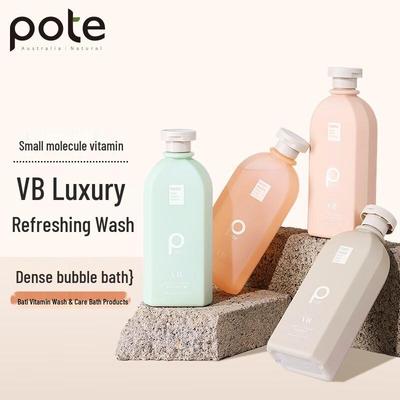 Botei Pote Small Molecule Vitamin Softening Shampoo