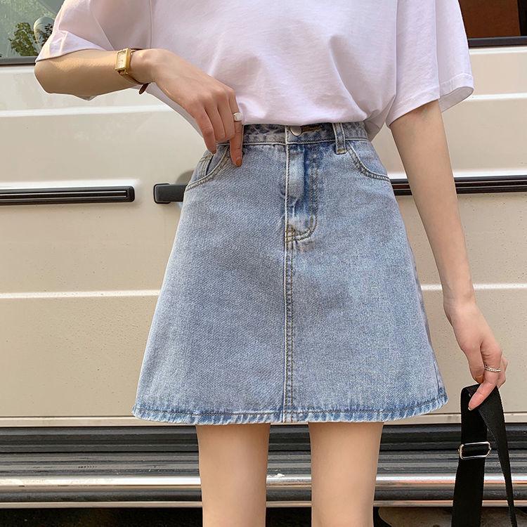 Summer Korean Retro High-Waist Petite Denim Midi Skirt for Women - Hip-Hugging, Slimming A-Line Skirt