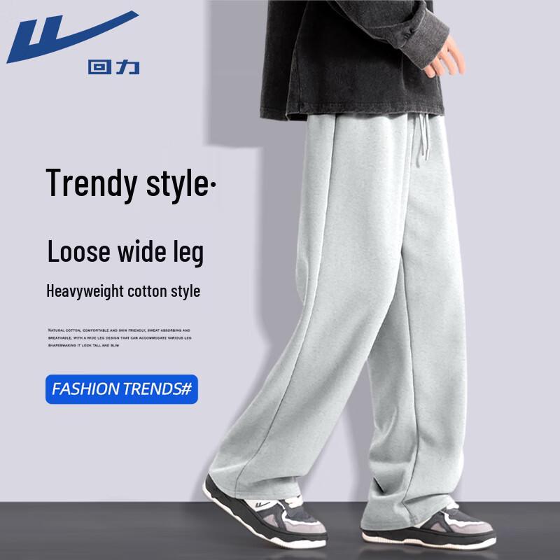

Warrior Men s Loose Straight-Leg Knit Sweatpants 4XL