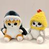 Shark Cat Fried Shrimp Plush Keychain