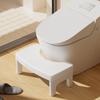 1 Stück Toilettenhocker, abnehmbarer, rutschfester Toilettensitzhocker, tragbarer Hocker, Badezimmerzubehör für Erwachsene