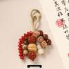 New Chinese-Style Red Bean Hand-Woven Bodhi Keyring Retro Car Pendant