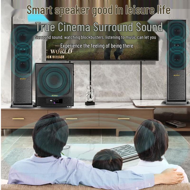 Sansui 60C Living Room Karaoke Speaker System