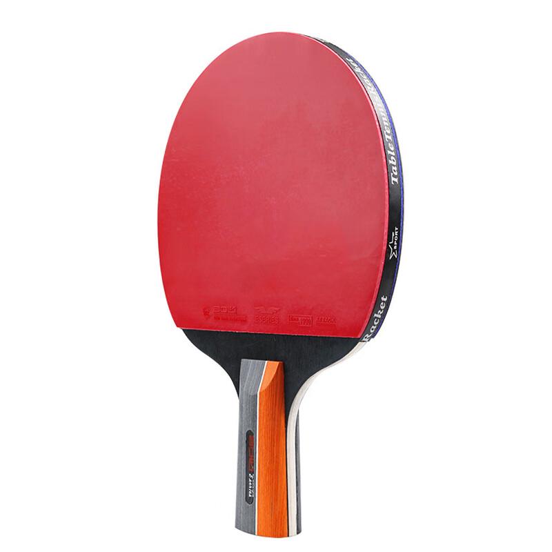 Kanglangte Boli E20 Table Tennis Racket Set