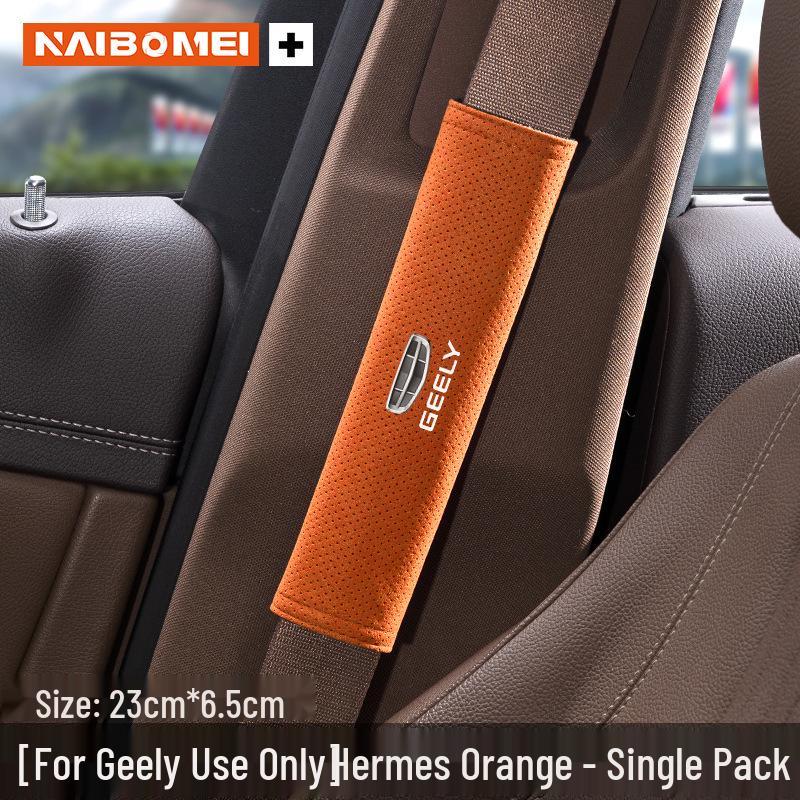 Geely Car Seat Belt Shoulder Pad Cover: Anti-Choking Protection for Xingyue, Binyue, Emgrand, Borui, Geometry, ICON Models