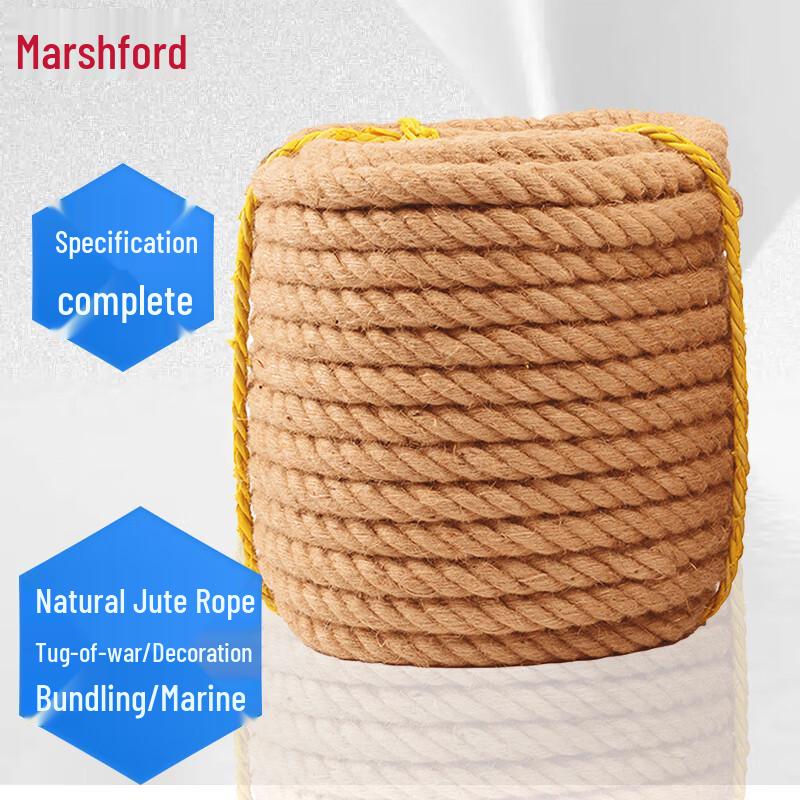 Mafu Natural Jute Rope